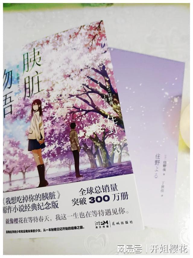巨蟹座怎么追求女孩子？