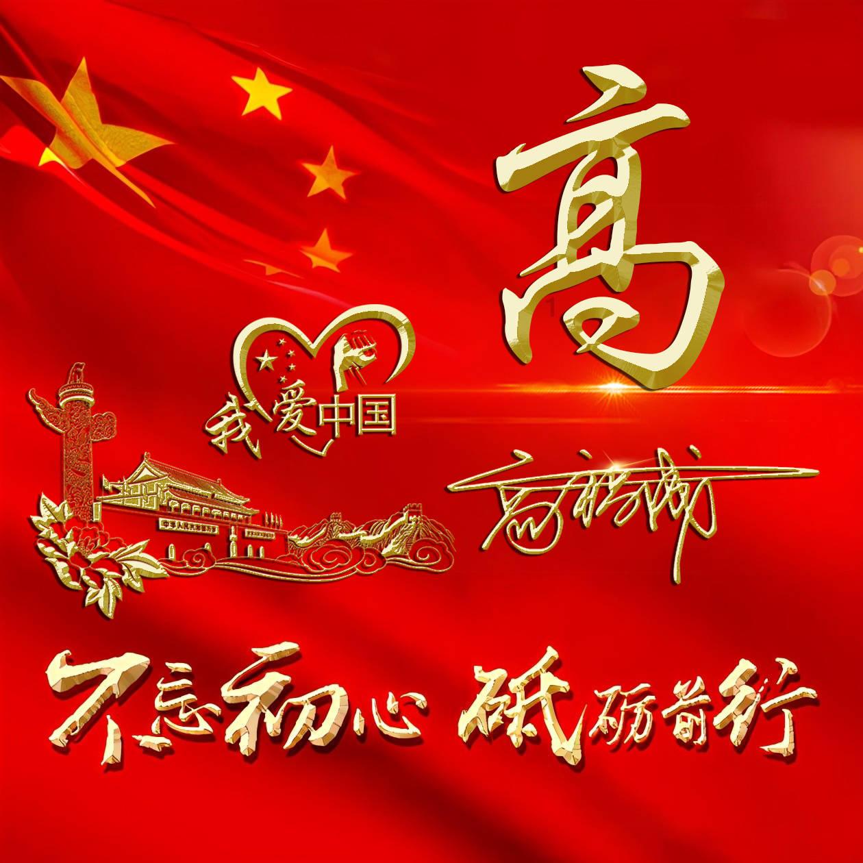 雷火官方网站入口
