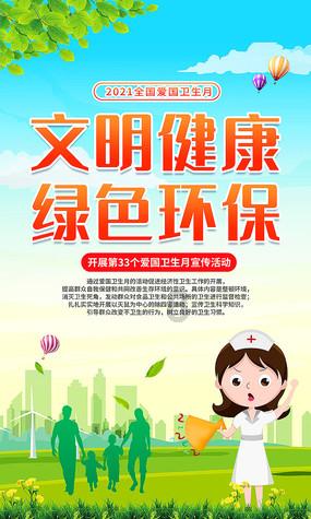 月子餐的鲫鱼汤,怎么做好喝-解答你的机智问题